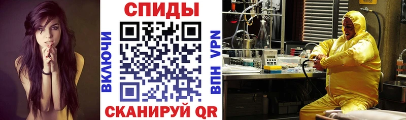дарнет шоп  блэк спрут ссылка  Амфетамин Premium  Старый Крым 