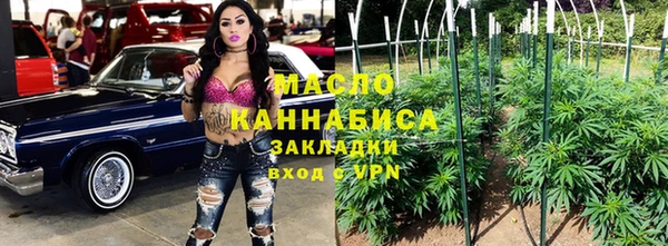 мдма Сатка
