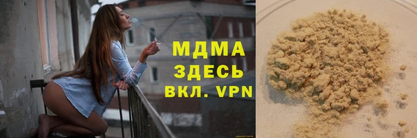 ешки Абдулино
