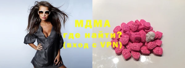 ешки Абдулино