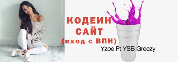 ешки Абдулино