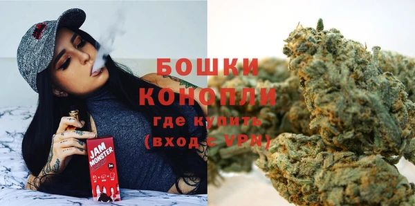 apvp Абаза