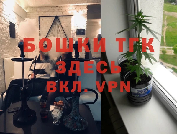 а пвп мука Дубна