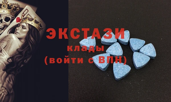 apvp Абаза