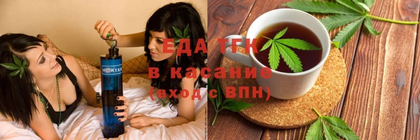 ешки Абдулино