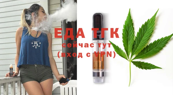 ешки Абдулино