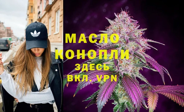 ешки Абдулино